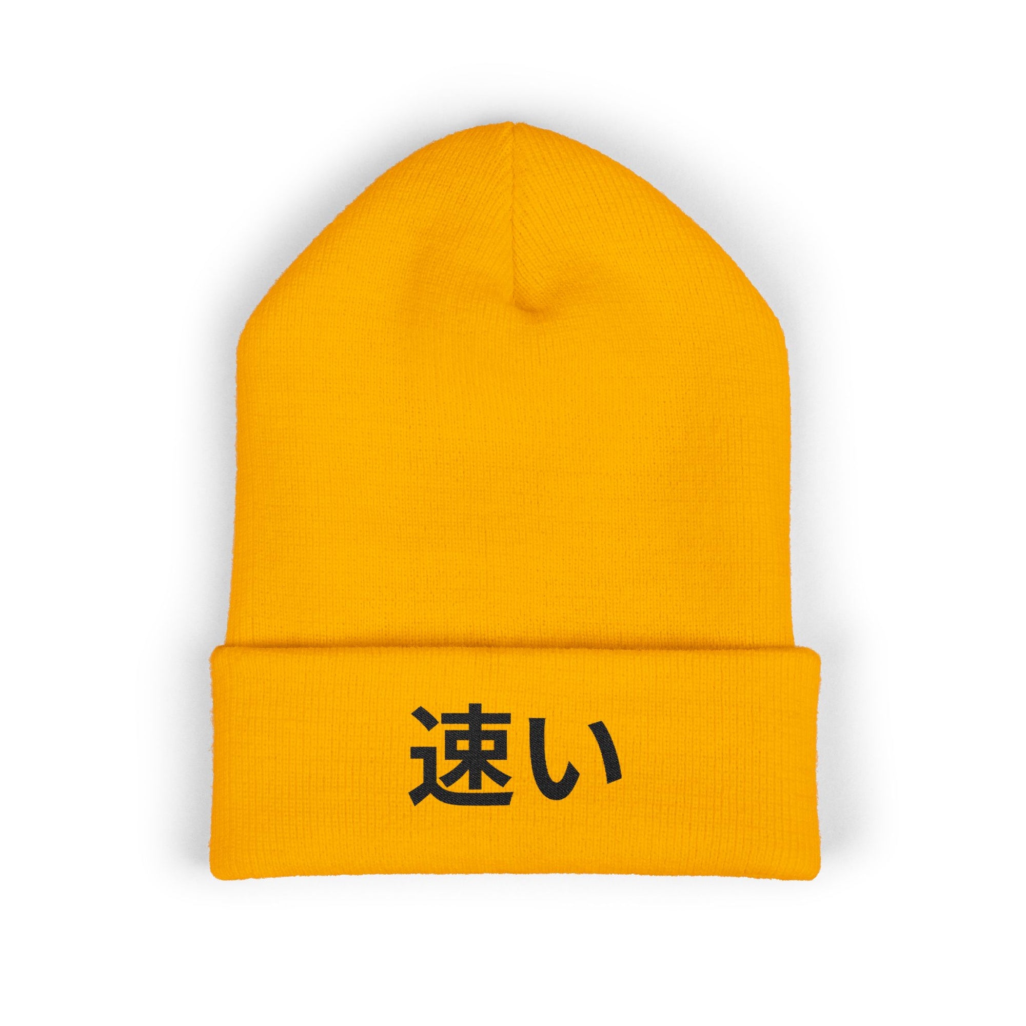 Embroidered 'Hayai' (速い) Cuffed Beanie — Minimal Japanese Script Knit Hat